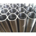 Seamless Stainless Steel Pipe